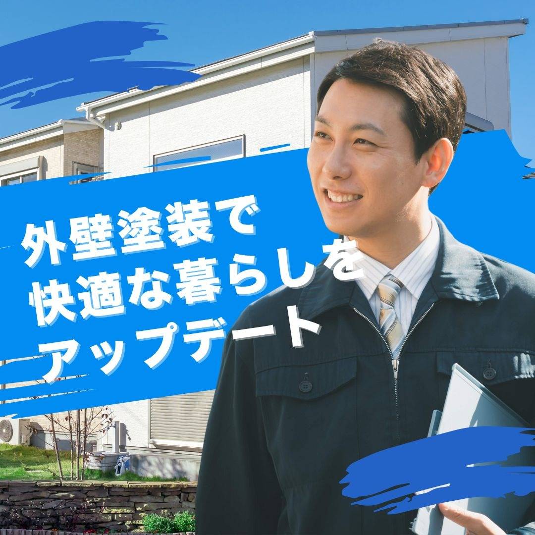 popup_banner